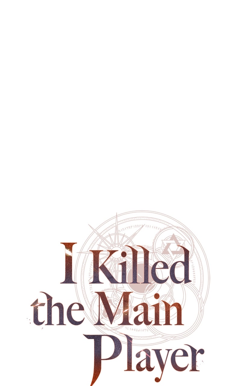 Read I Killed the Main Player Manga Online