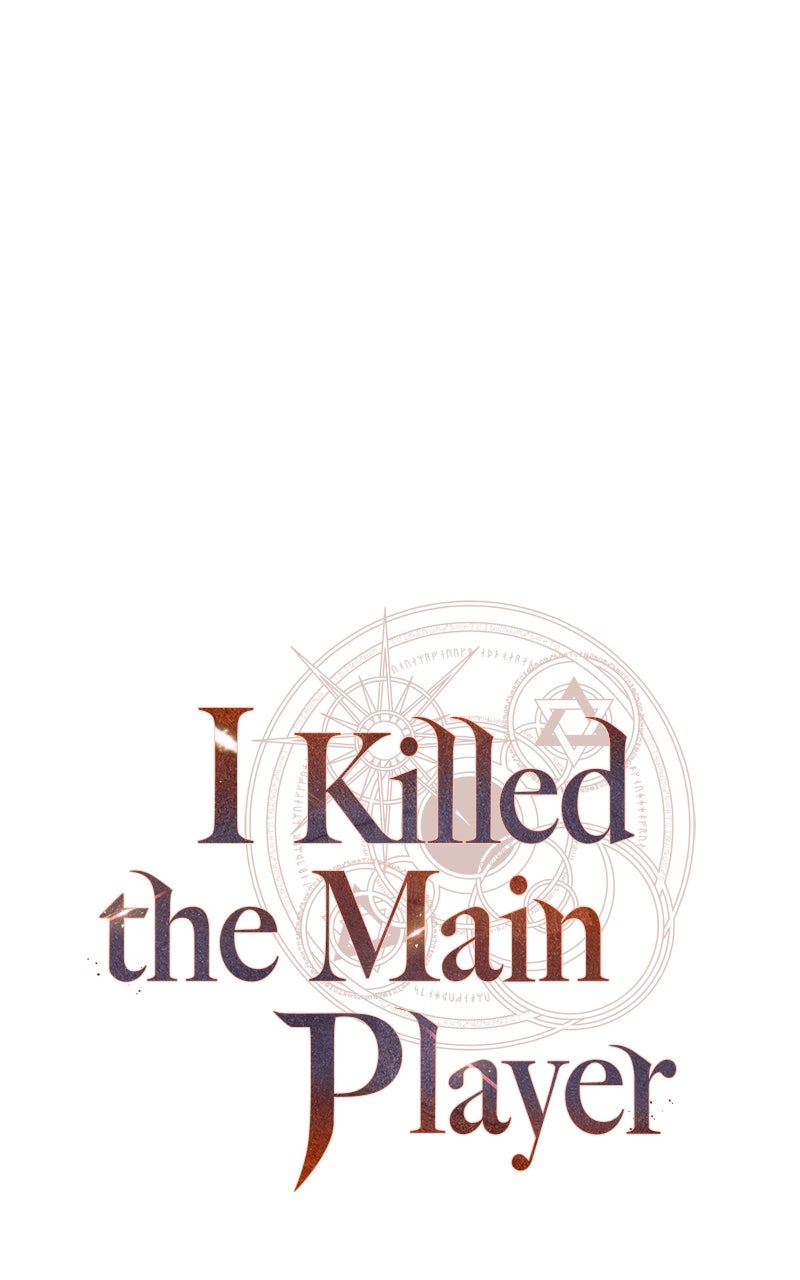 Read I Killed the Main Player Manga Online