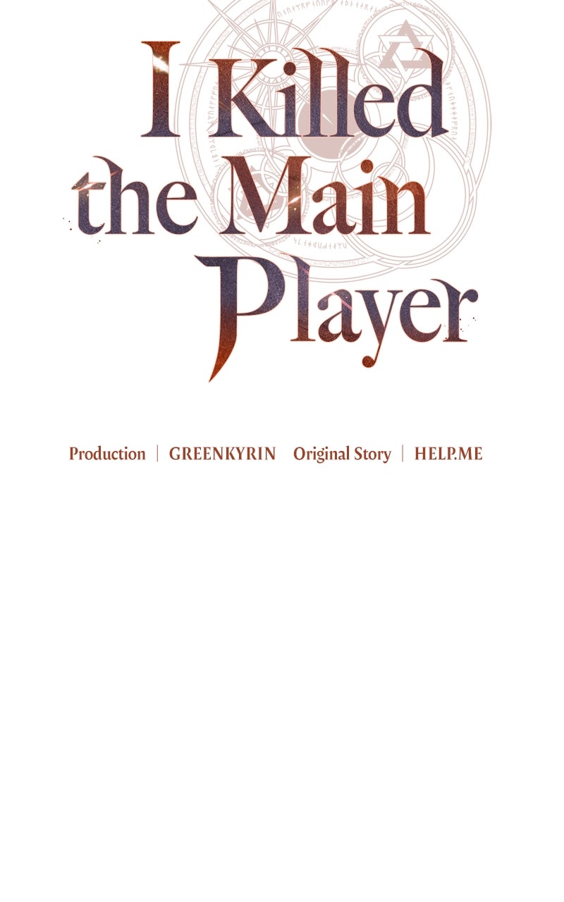 Read I Killed the Main Player Manga Online