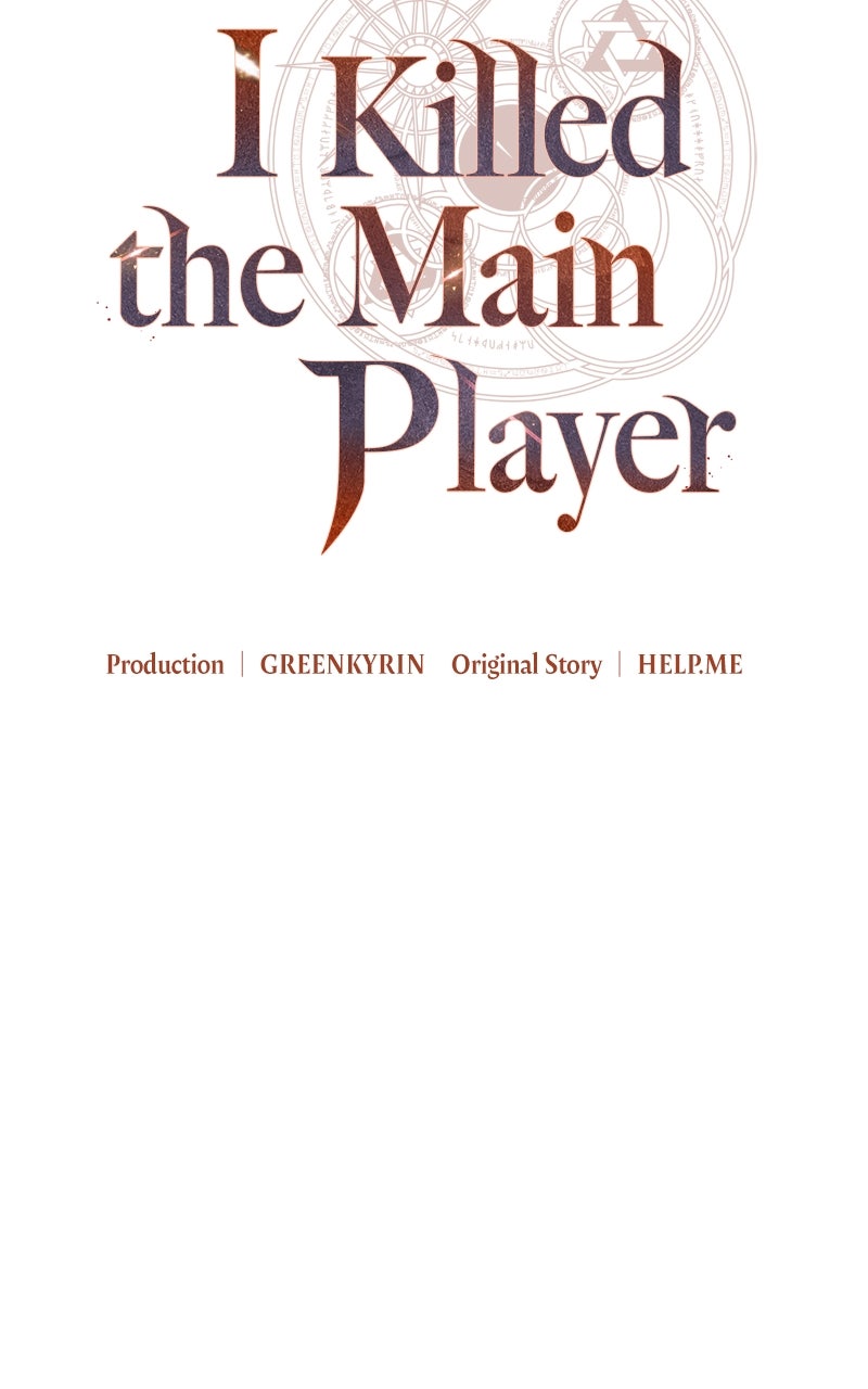 Read I Killed the Main Player Manga Online