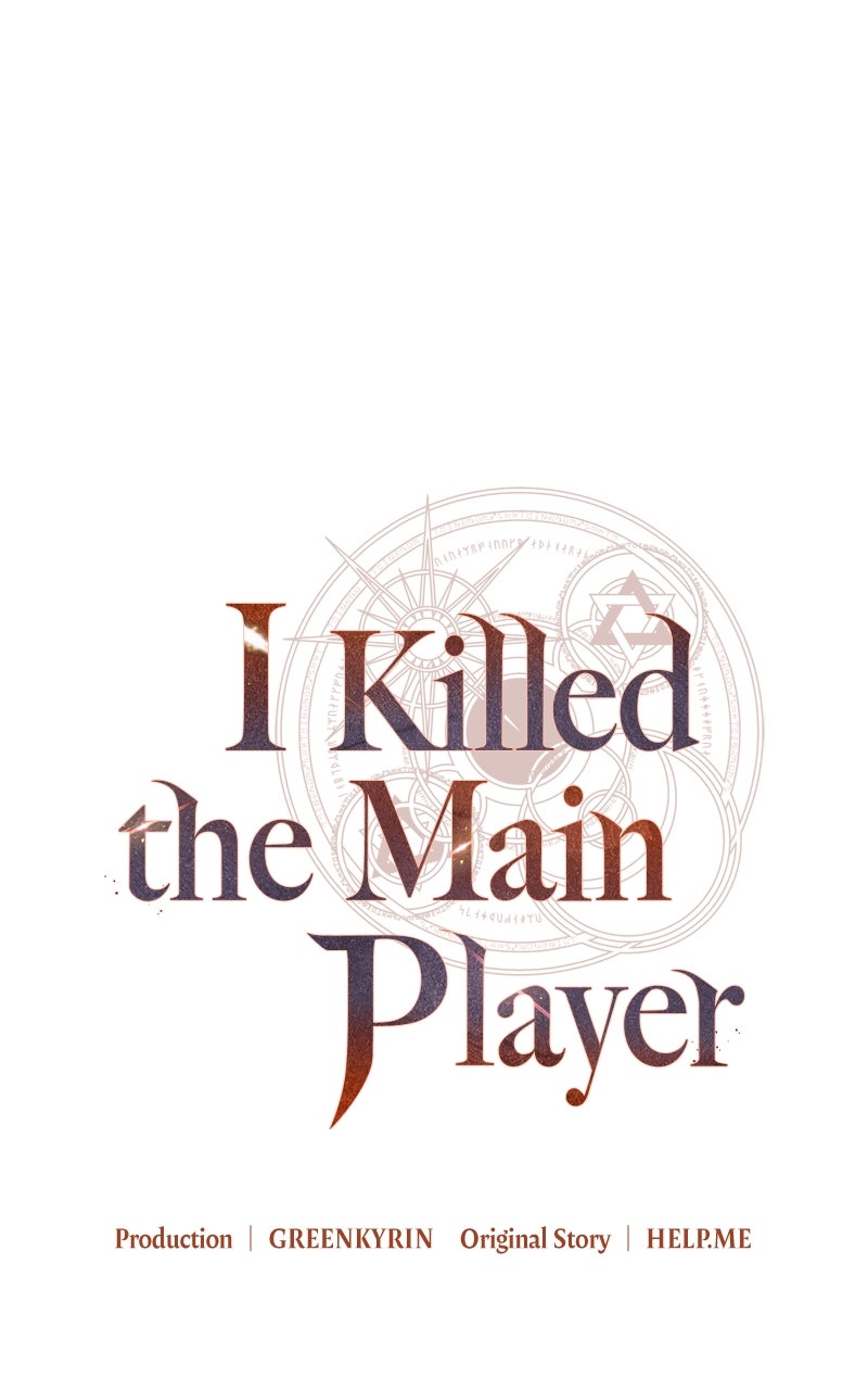 Read I Killed the Main Player Manga Online