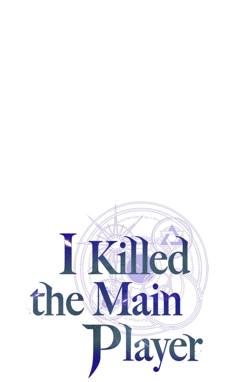 Read I Killed the Main Player Manga Online