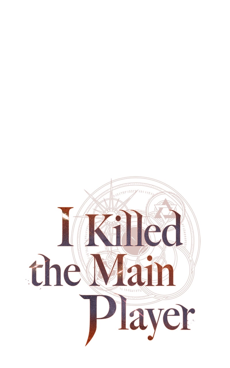 Read I Killed the Main Player Manga Online