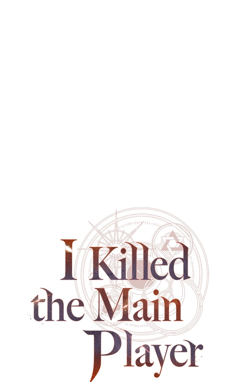 Read I Killed the Main Player Manga Online