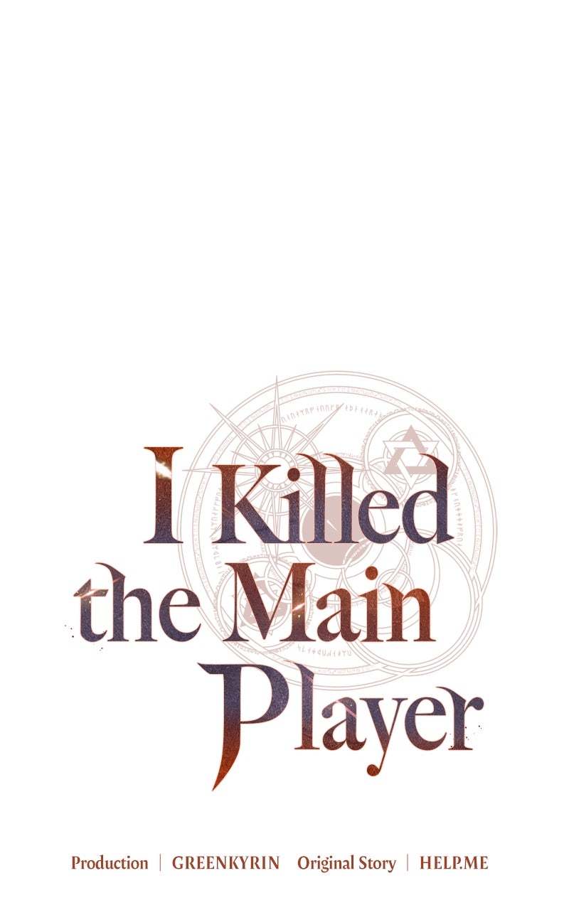 Read I Killed the Main Player Manga Online