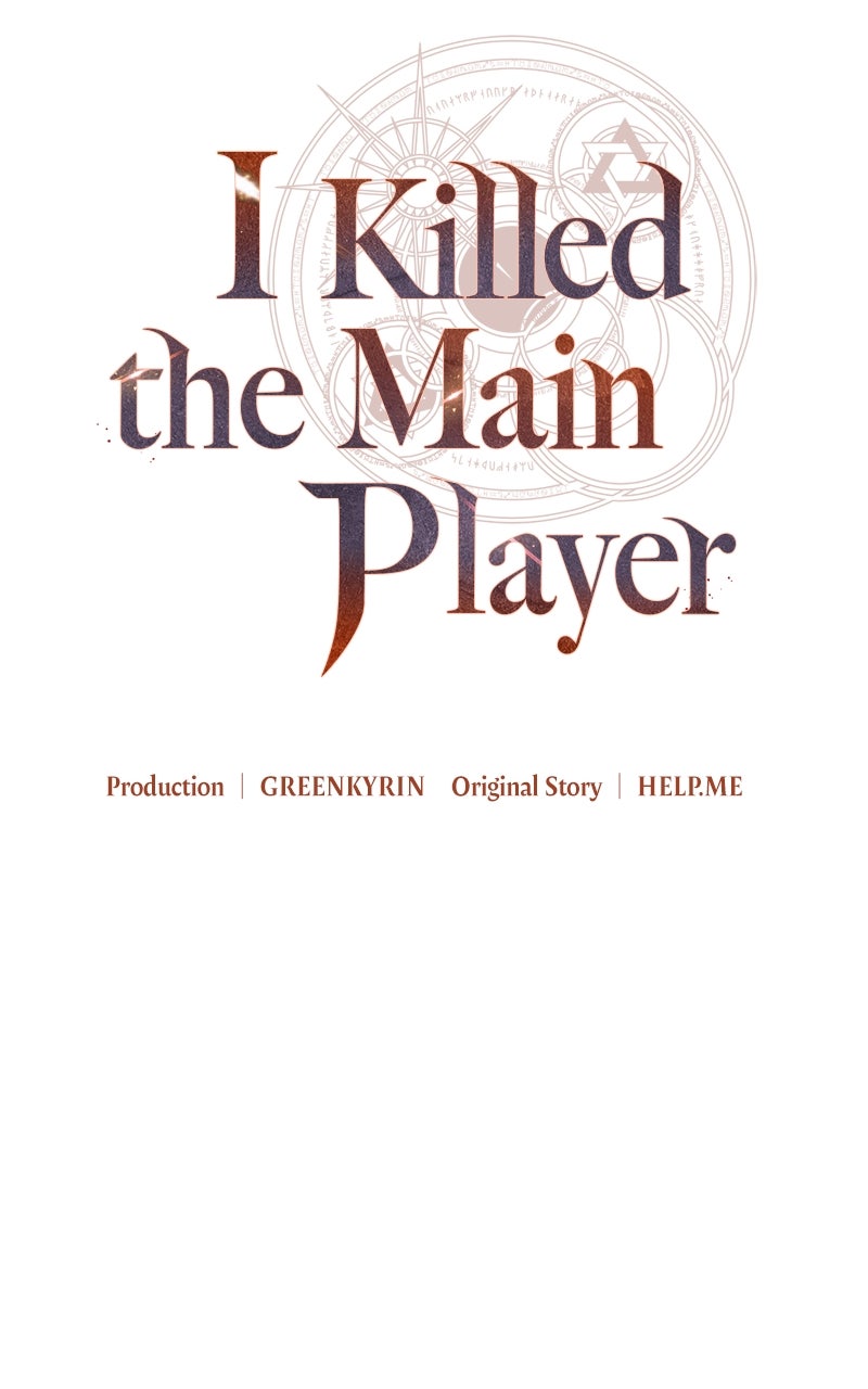 Read I Killed the Main Player Manga Online