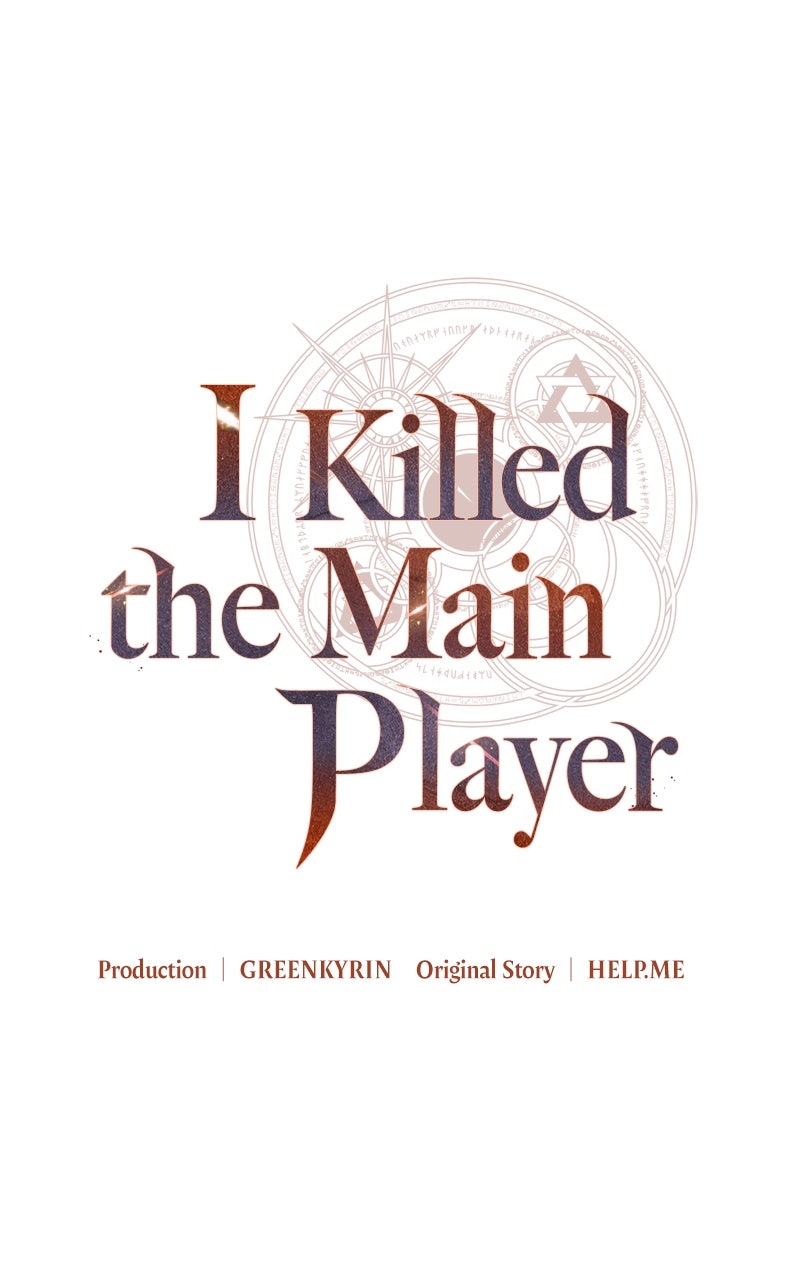 Read I Killed the Main Player Manga Online