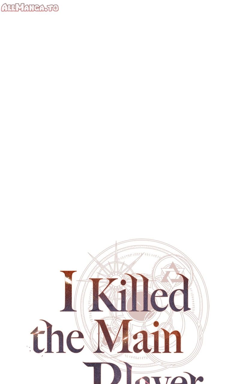 Read I Killed the Main Player Manga Online