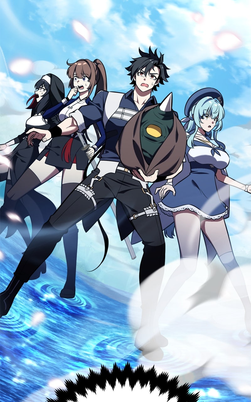 Read I Killed the Main Player Manga Online