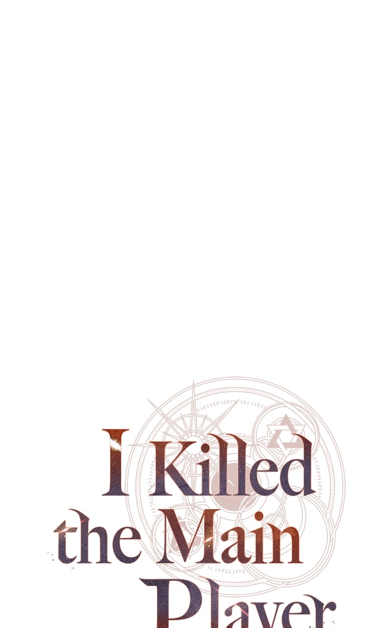 Read I Killed the Main Player Manga Online