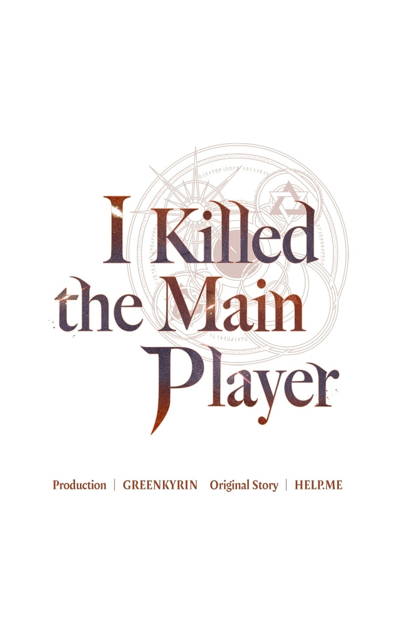 Read I Killed the Main Player Manga Online