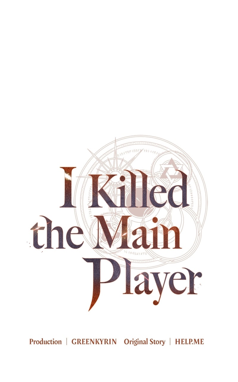 Read I Killed the Main Player Manga Online