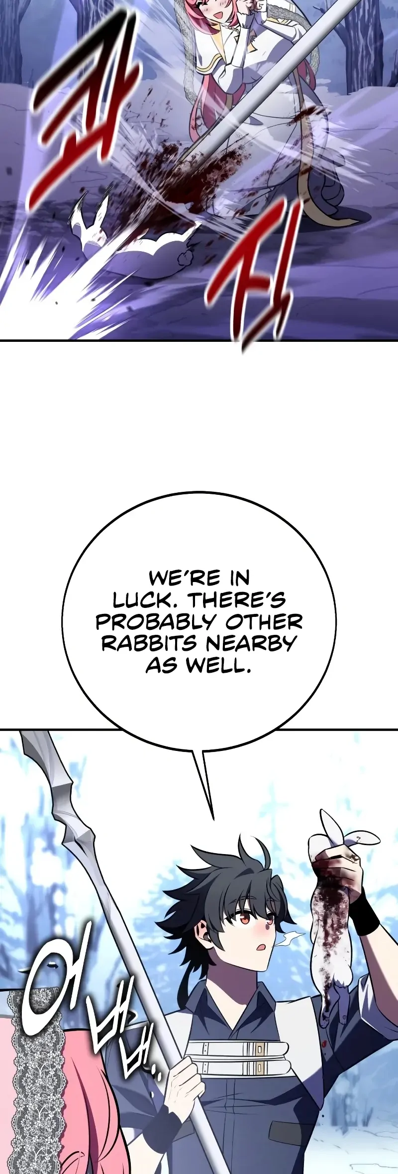 Read I Killed the Main Player Manga Online
