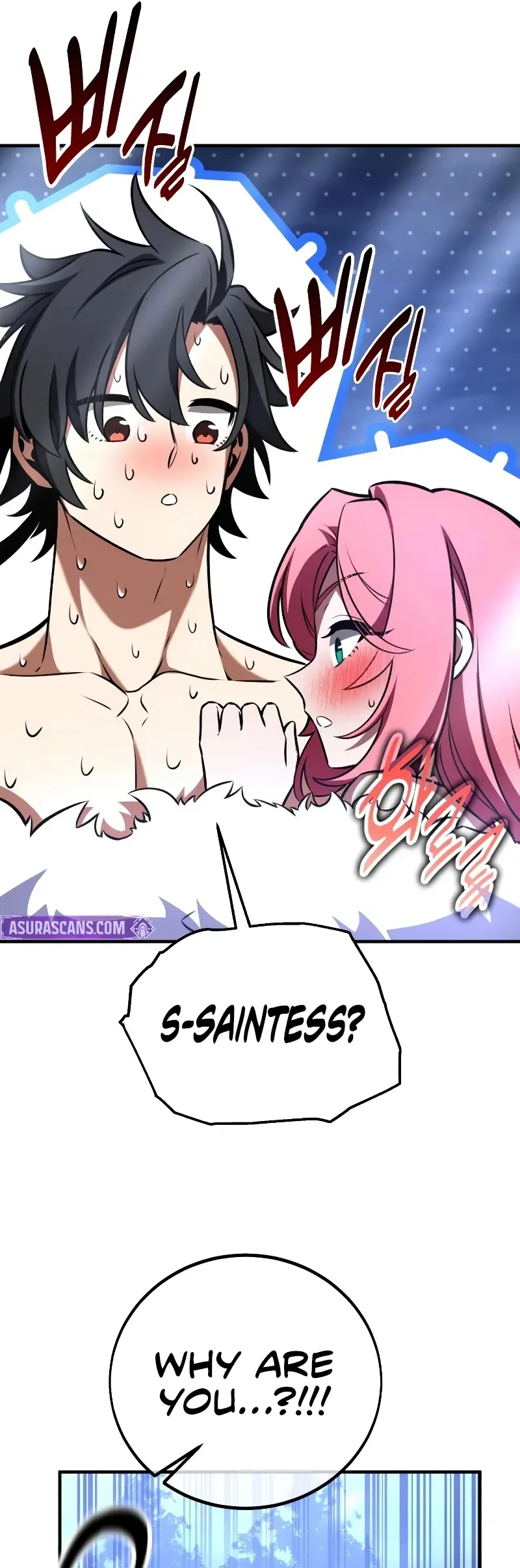 Read I Killed the Main Player Manga Online
