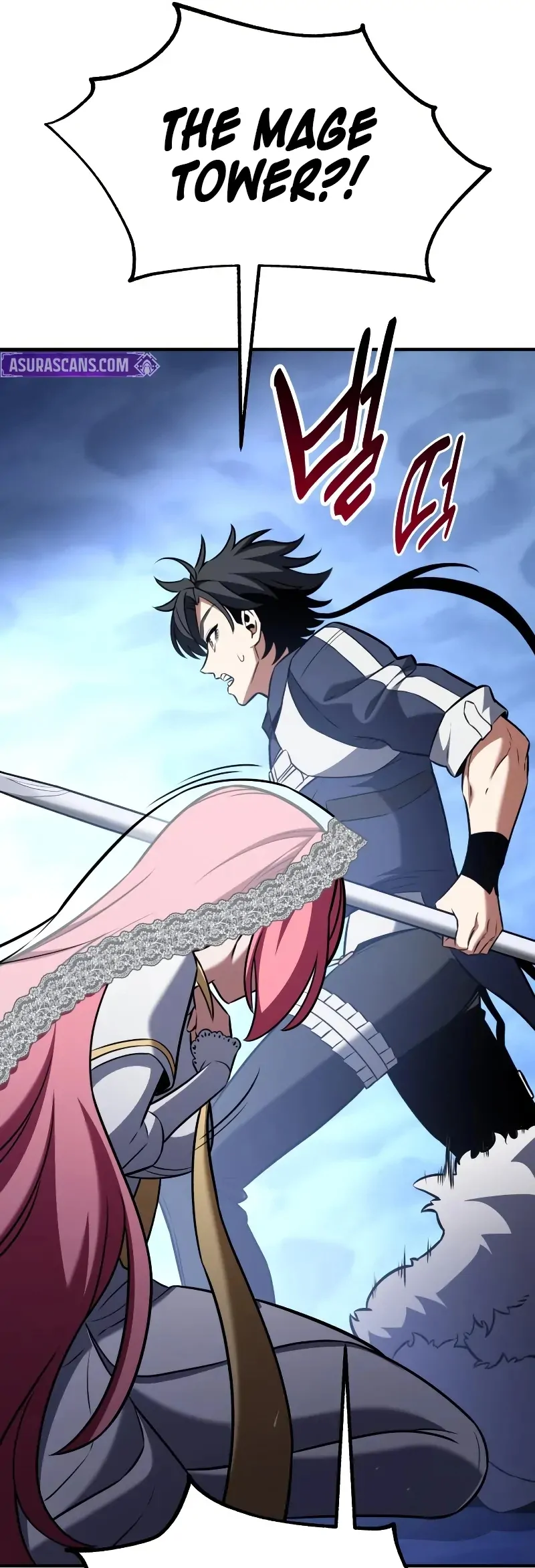 Read I Killed the Main Player Manga Online