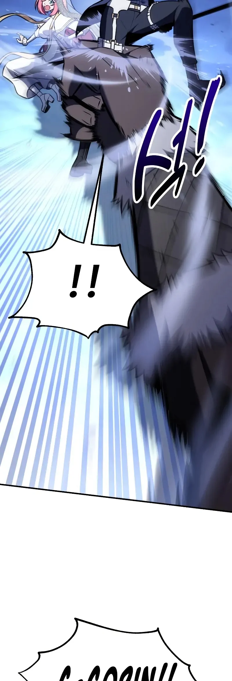 Read I Killed the Main Player Manga Online