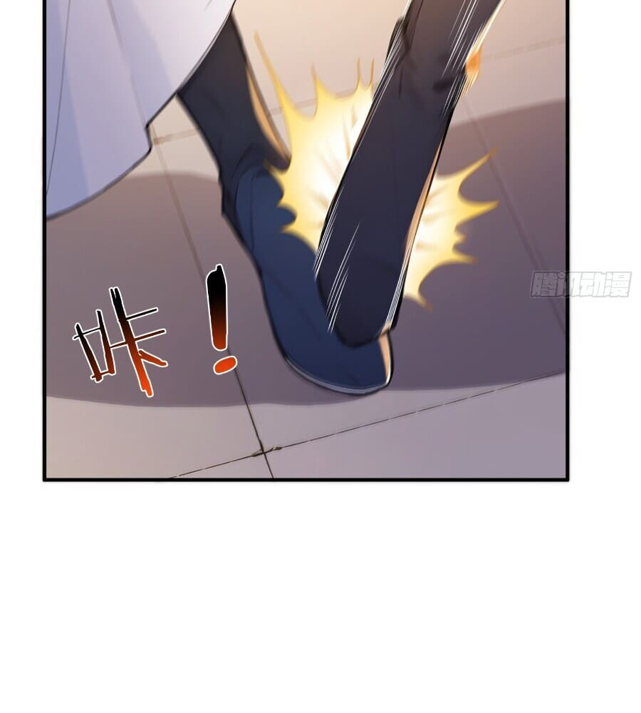 Read I Really Don't Want to be a Saint Manga Online