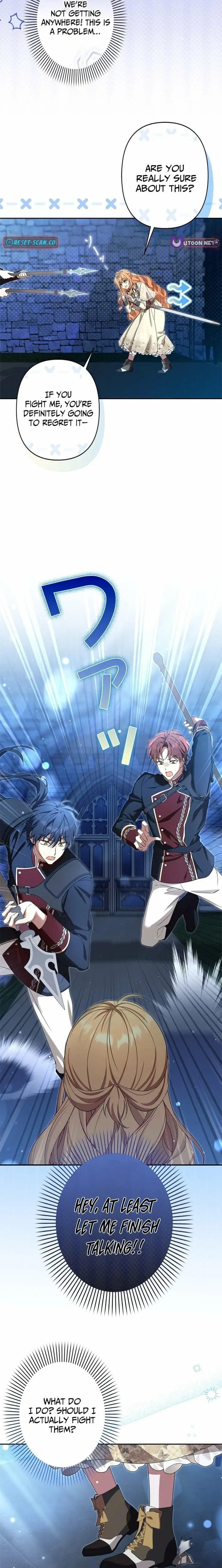 Read I Will Protect My Older Brother Manga Online