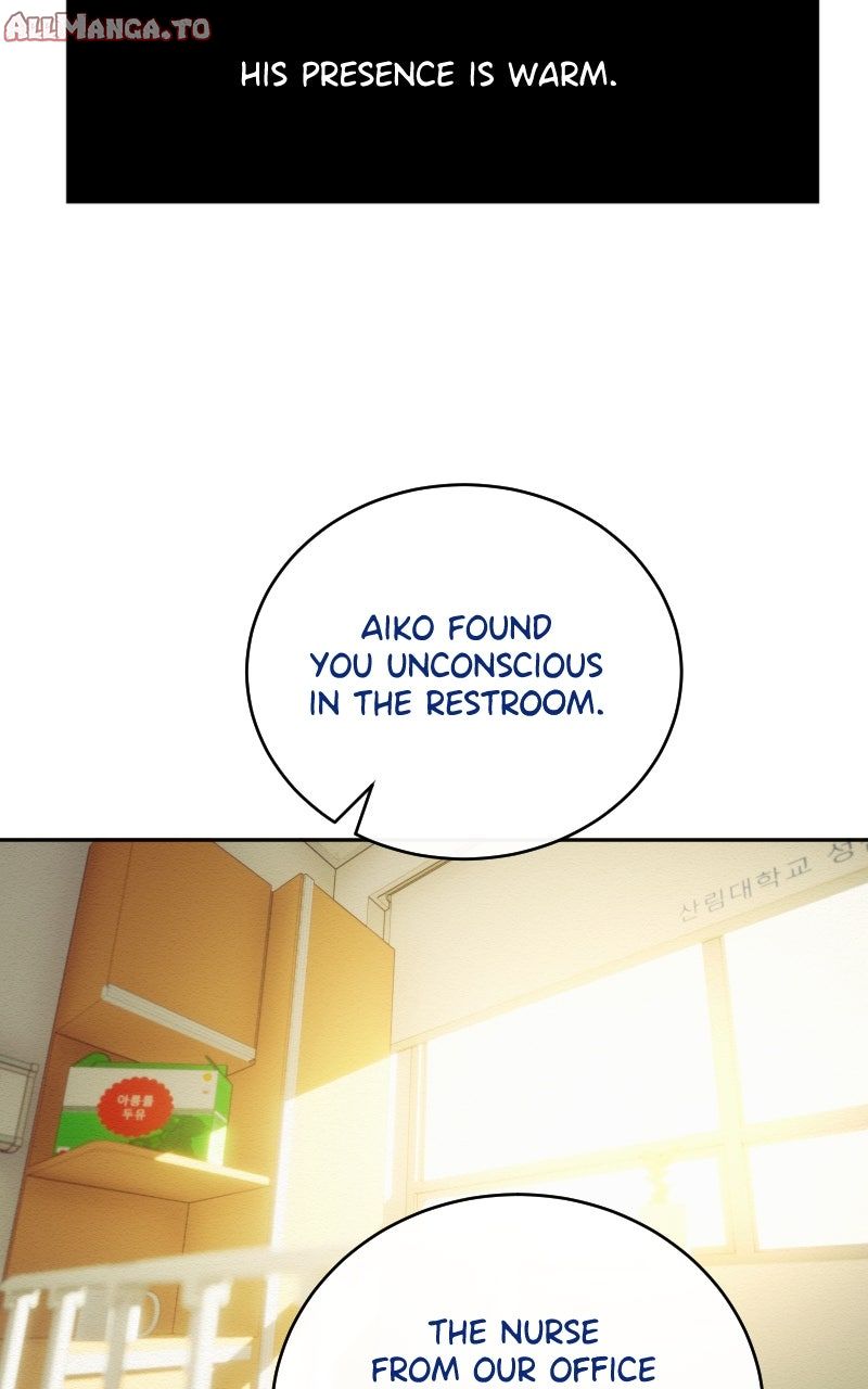 Read I'm Dating a Psychopath Manga Online