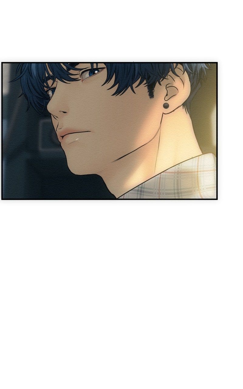 Read I'm Dating a Psychopath Manga Online