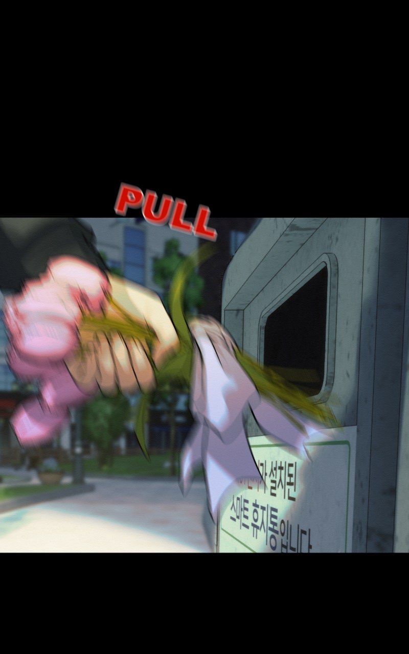 Read I'm Dating a Psychopath Manga Online