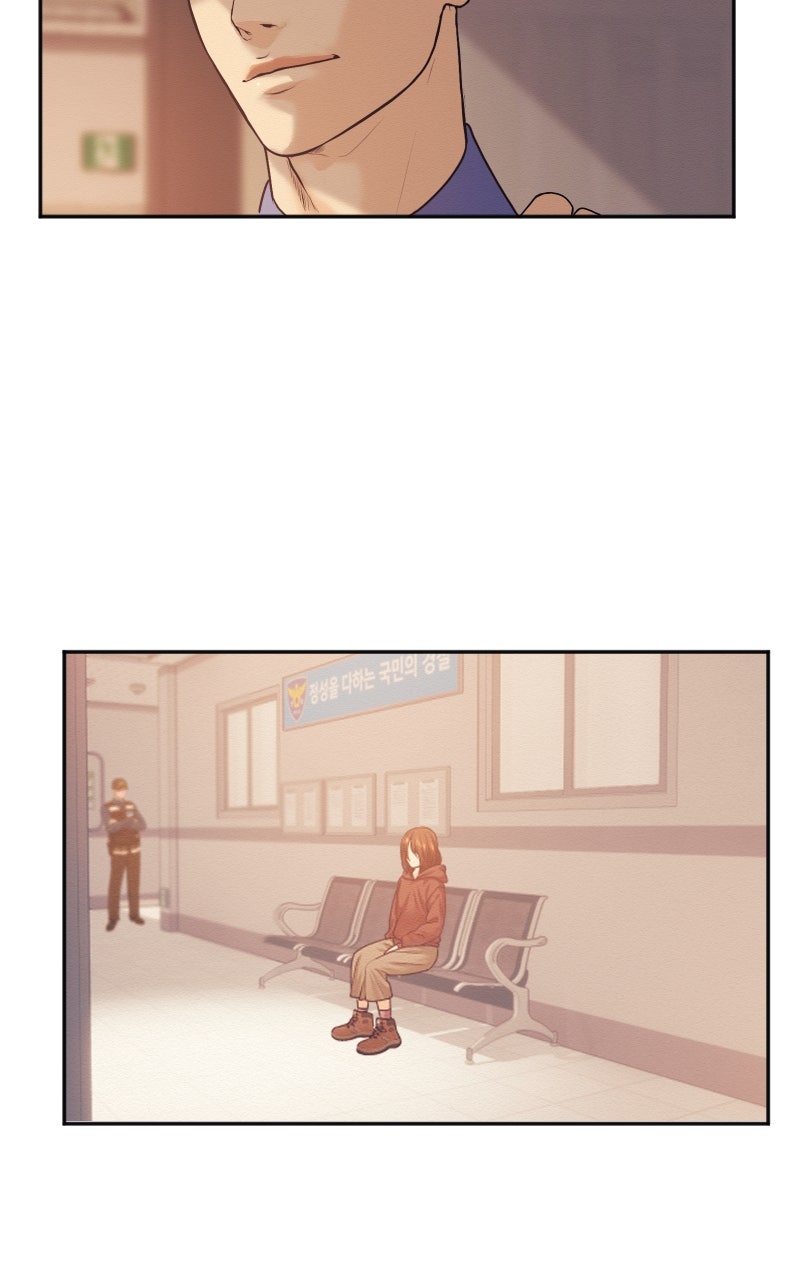 Read I'm Dating a Psychopath Manga Online