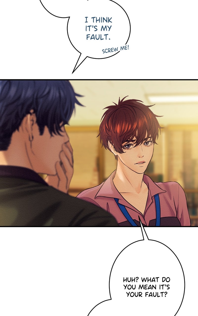 Read I'm Dating a Psychopath Manga Online