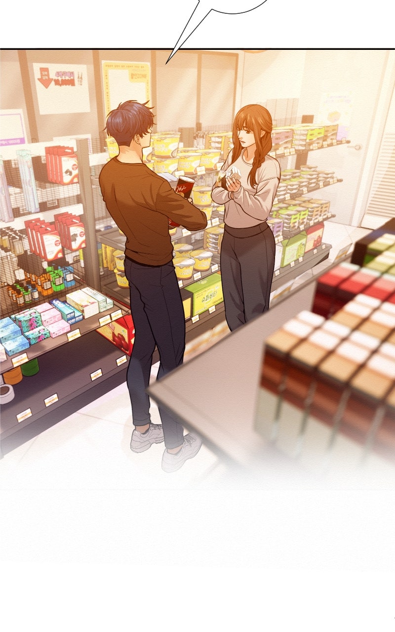 Read I'm Dating a Psychopath Manga Online