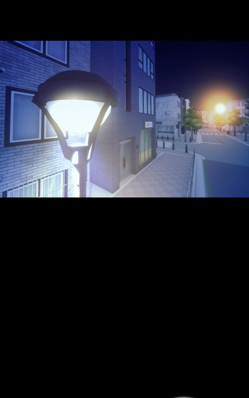 Read I'm Dating a Psychopath Manga Online