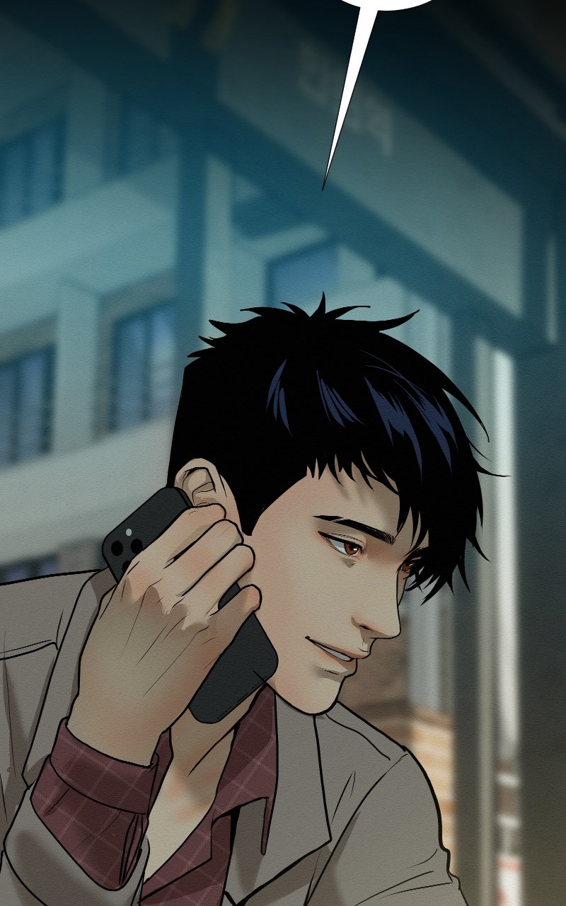 Read I'm Dating a Psychopath Manga Online