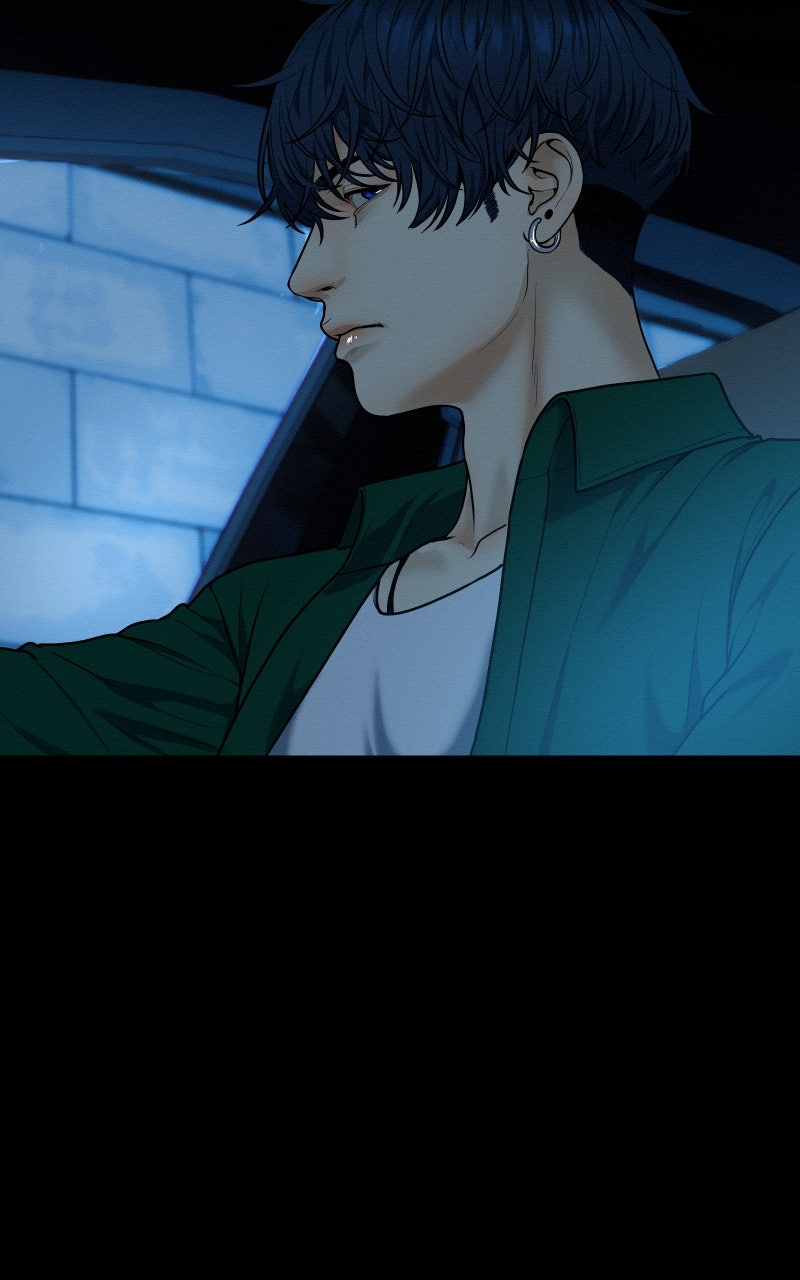 Read I'm Dating a Psychopath Manga Online