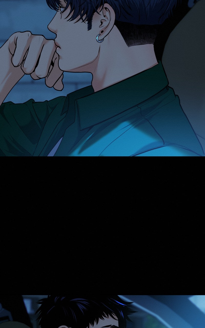 Read I'm Dating a Psychopath Manga Online