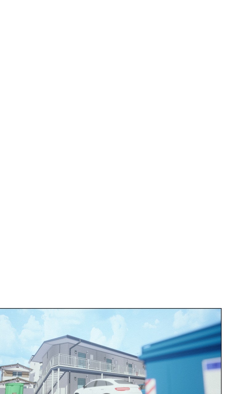 Read I'm Dating a Psychopath Manga Online