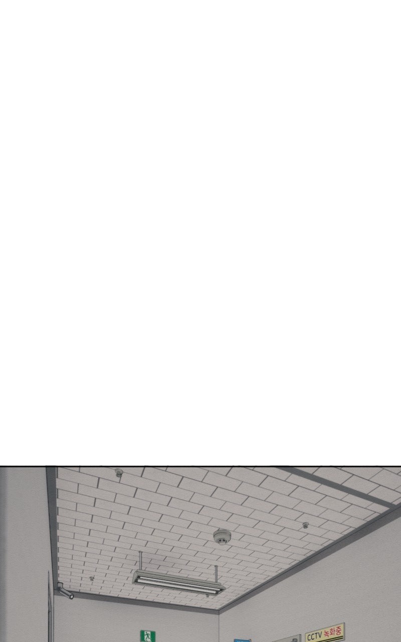 Read I'm Dating a Psychopath Manga Online