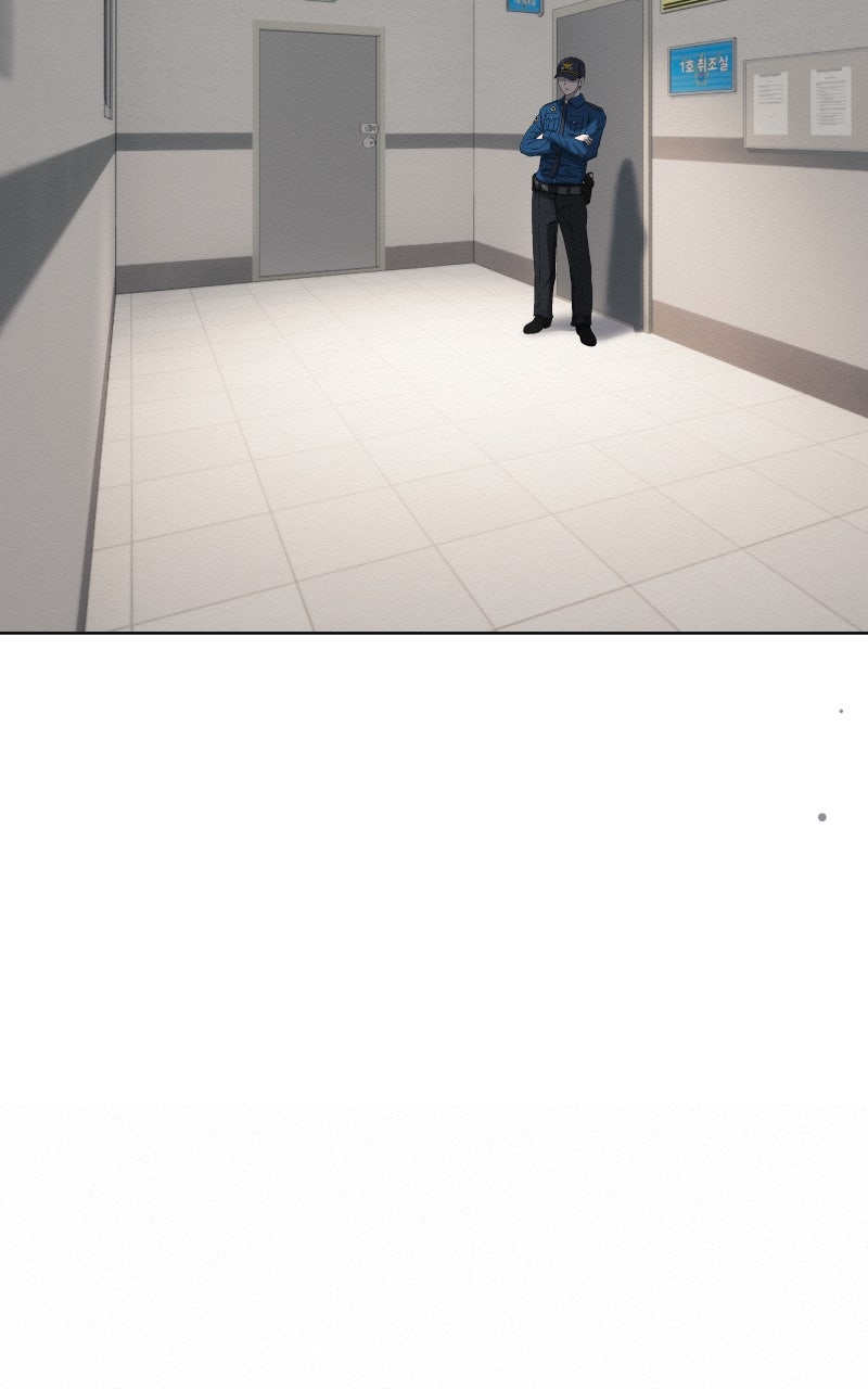 Read I'm Dating a Psychopath Manga Online