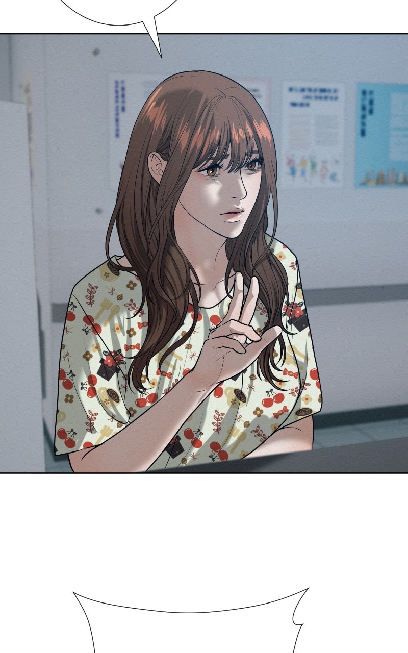 Read I'm Dating a Psychopath Manga Online