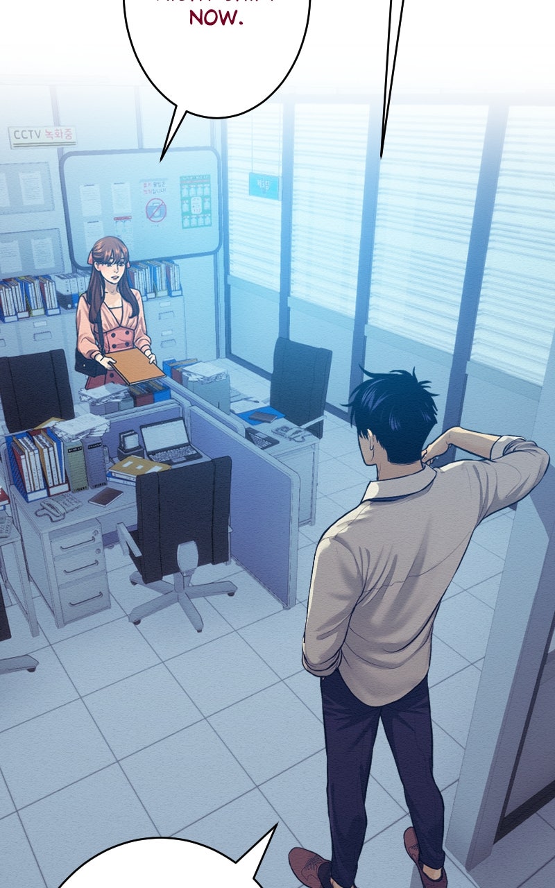 Read I'm Dating a Psychopath Manga Online