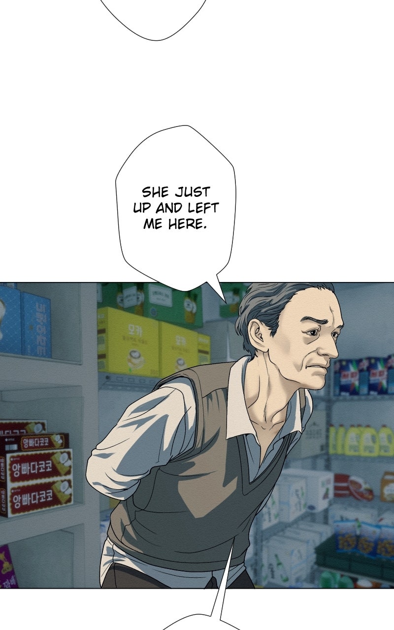 Read I'm Dating a Psychopath Manga Online