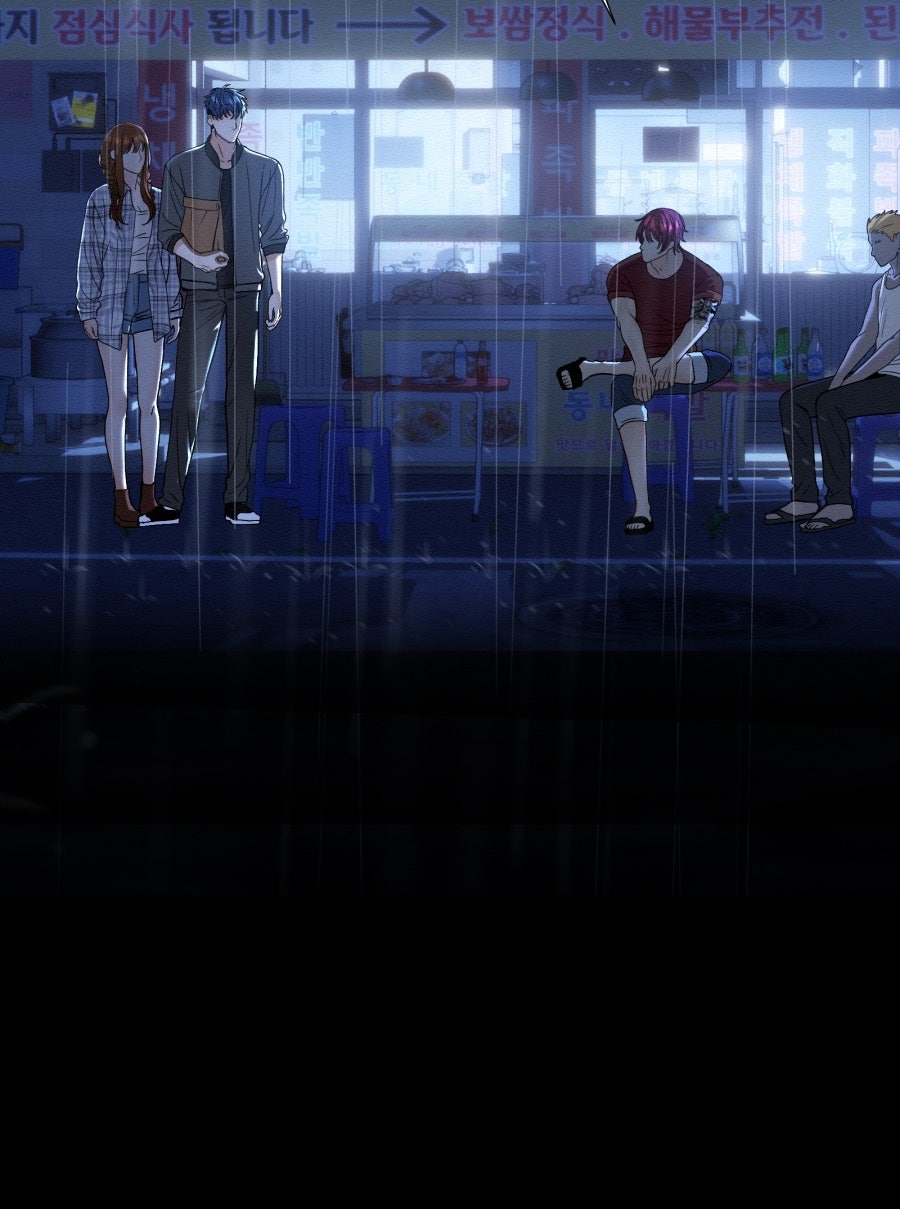 Read I'm Dating a Psychopath Manga Online