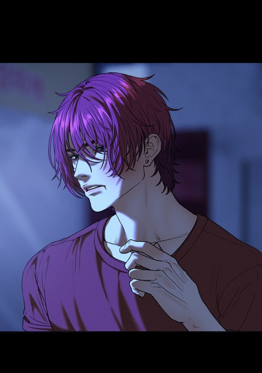 Read I'm Dating a Psychopath Manga Online
