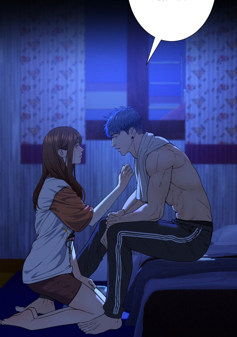 Read I'm Dating a Psychopath Manga Online