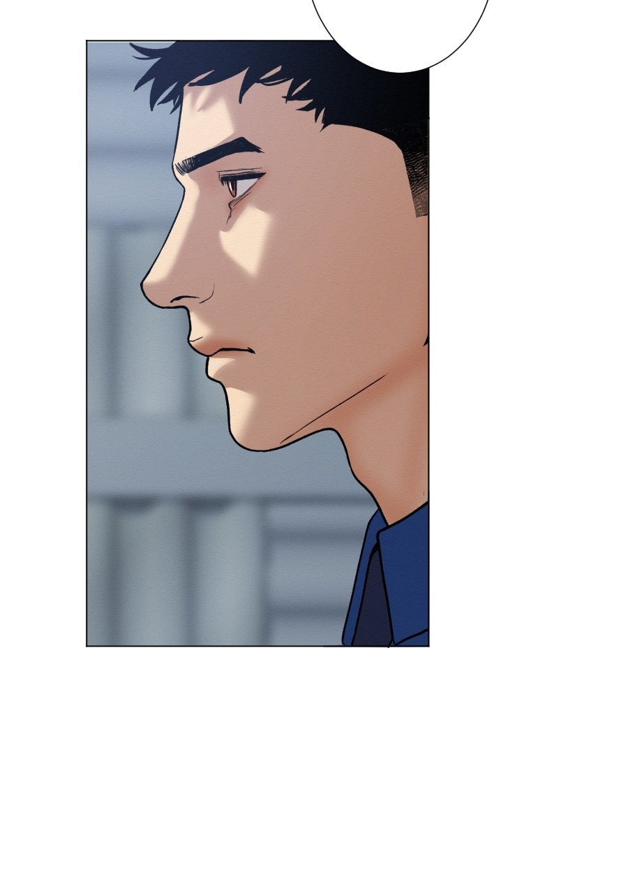 Read I'm Dating a Psychopath Manga Online
