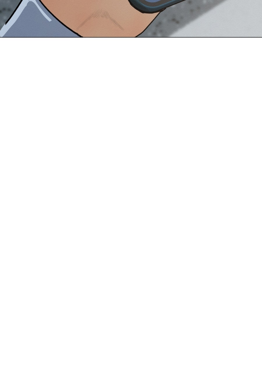 Read I'm Dating a Psychopath Manga Online