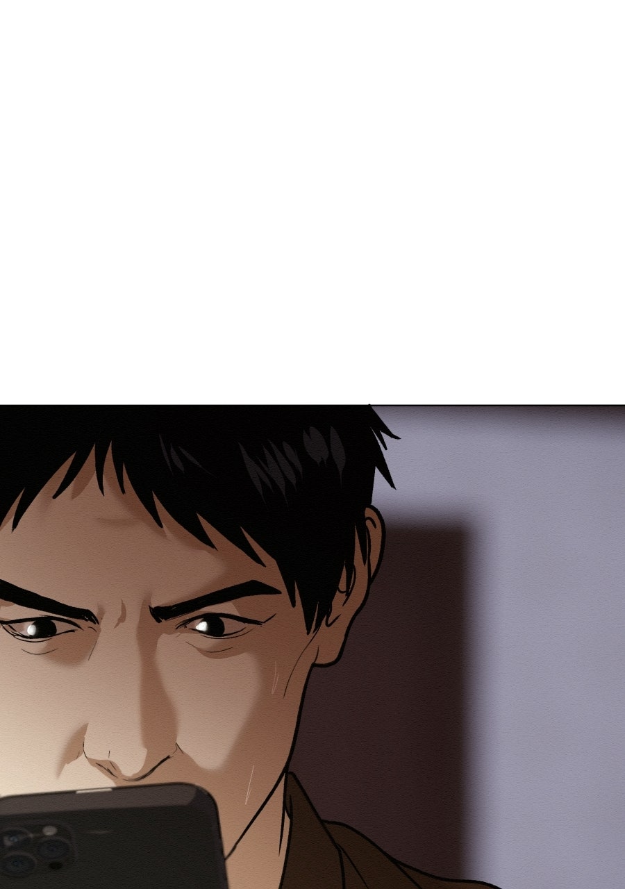Read I'm Dating a Psychopath Manga Online