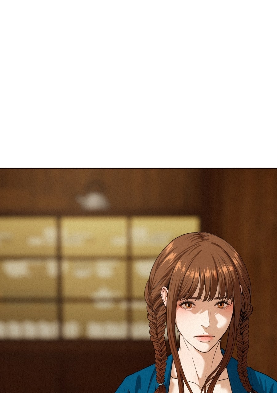 Read I'm Dating a Psychopath Manga Online