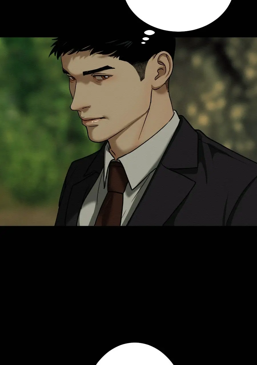 Read I'm Dating a Psychopath Manga Online