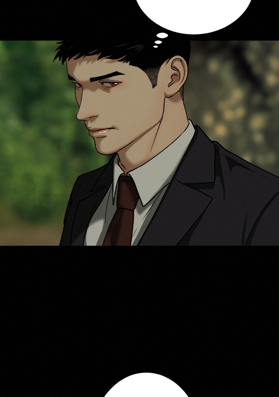 Read I'm Dating a Psychopath Manga Online
