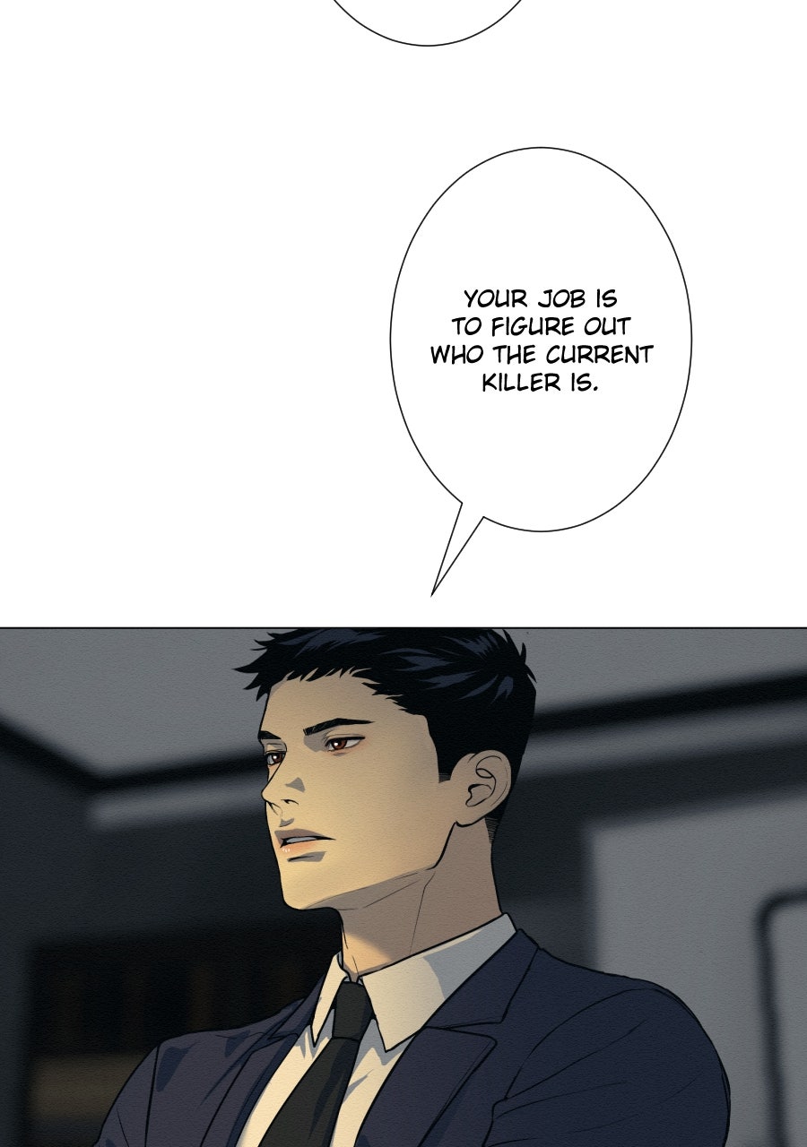 Read I'm Dating a Psychopath Manga Online