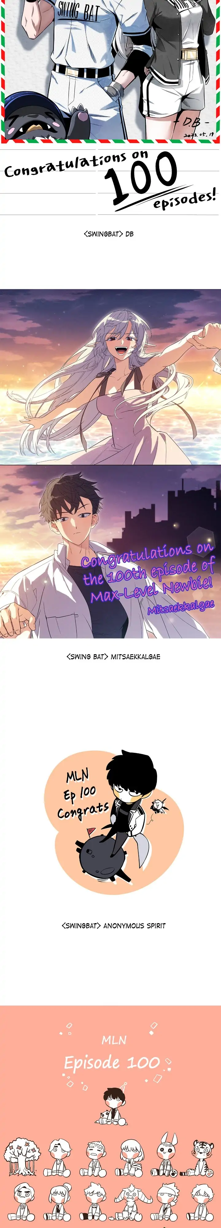 Read I'm the Max Level Newbie Manga Online
