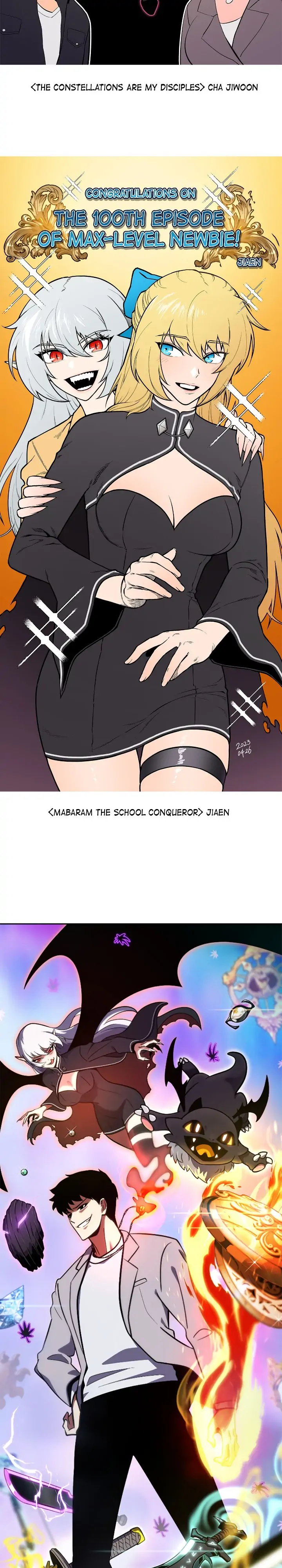 Read I'm the Max Level Newbie Manga Online